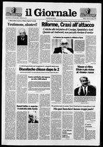 giornale/CFI0438329/1990/n. 123 del 26 maggio